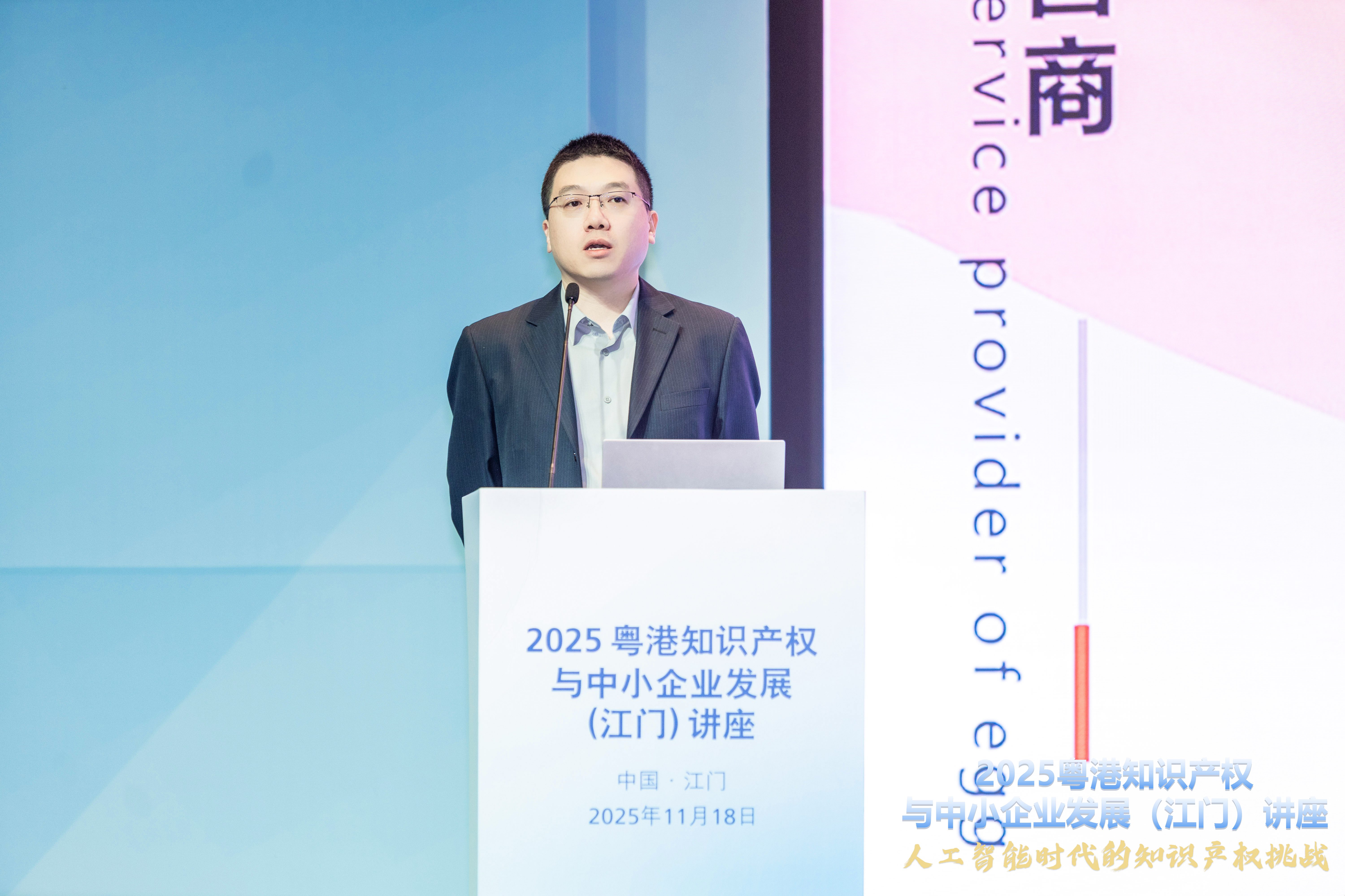 https://cczs-eidp.oss-cn-shenzhen.aliyuncs.com/base/publicRead/Dynamic/2025-11-20/5b12253264682ca89e9f3dc0240ba19d.jpg